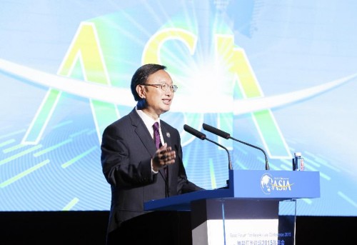China looks forward to stronger maritime cooperation with ASEAN - ảnh 1